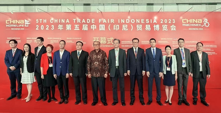 De periode | 5e china (indonesie) beurs 2023